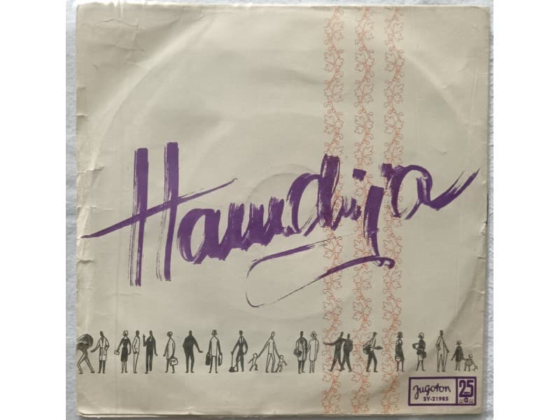 HAMDIJA CUSTOVIC — HOCU DA SE ZENIM