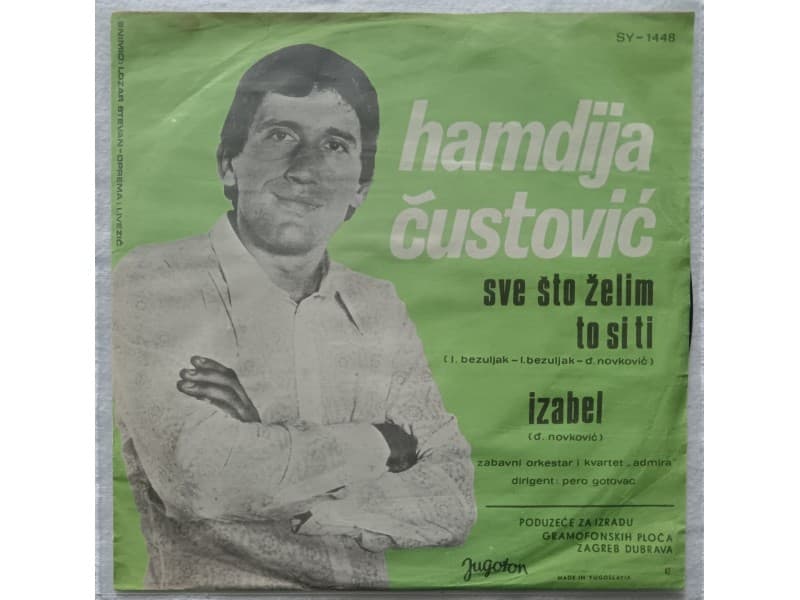 HAMDIJA CUSTOVIC — SVE STO ZELIM TO SI TI