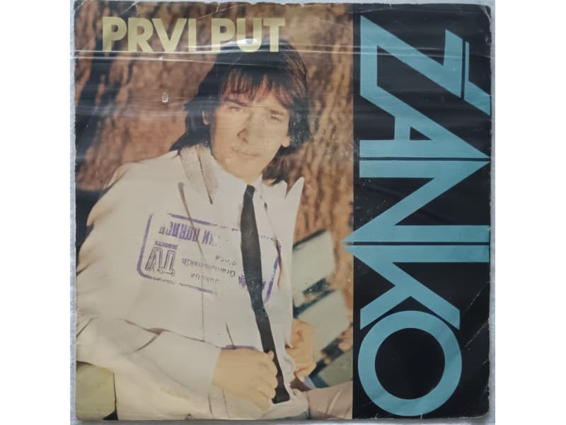 DRAZEN ZANKO — PRVI PUT
