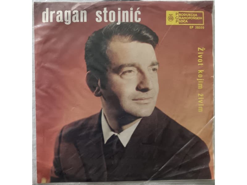 DRAGAN STOJNIC — ZIVOT KOJIM ZIVIM
