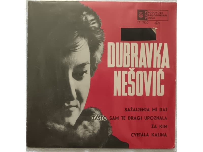 DUBRAVKA NESOVIC — SAZALJENJA MI DAJ