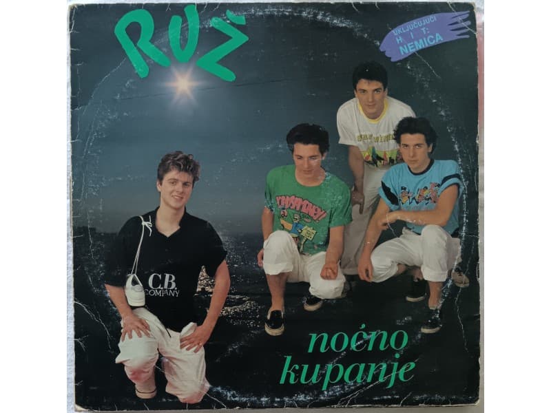 RUZ — NOCNO KUPANJE