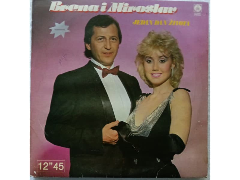 BRENA I MIROSLAV — JEDAN DAN ZIVOTA