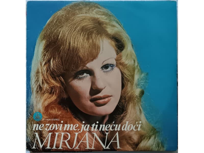 Mirjana Bajraktarevic — Ne zovi me, ja ti necu doci