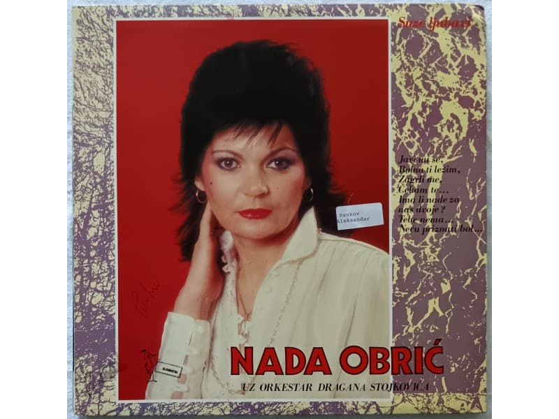 NADA OBRIC — SUZE LJUBAVI