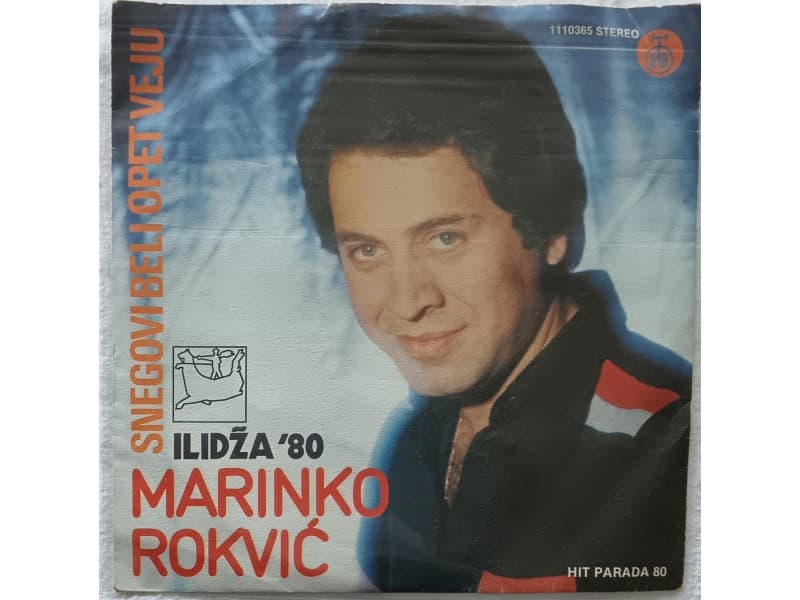 MARINKO ROKVIC — SNEGOVI BELI OPET VEJU