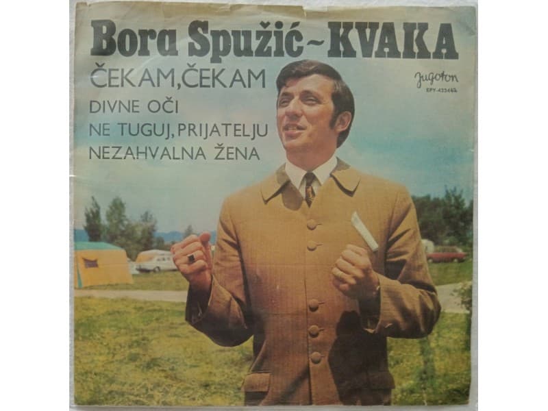 BORA SPUZIC KVAKA — CEKAM, CEKAM