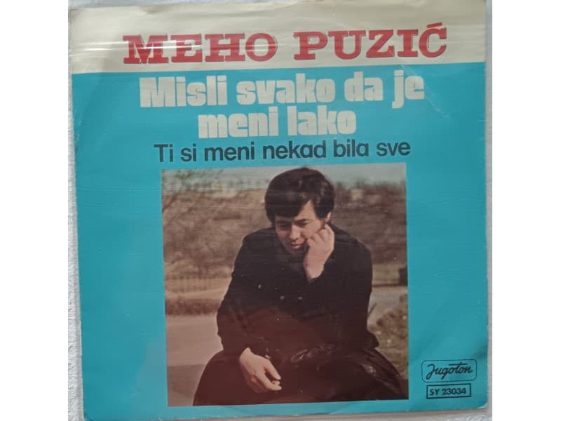 MEHO PUZIC — Misli svako da je meni lako