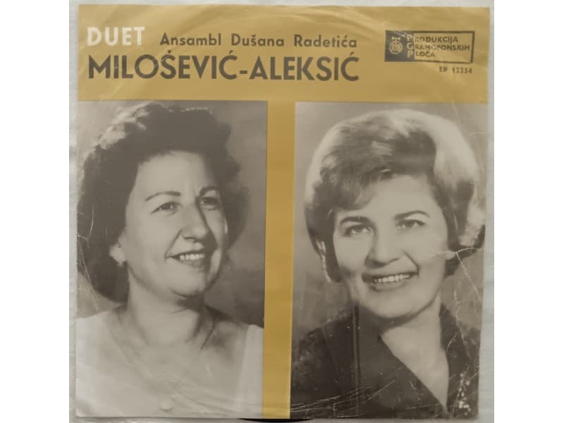 DUET MILOSEVIC-ALEKSIC — LEPA SUMADINKA