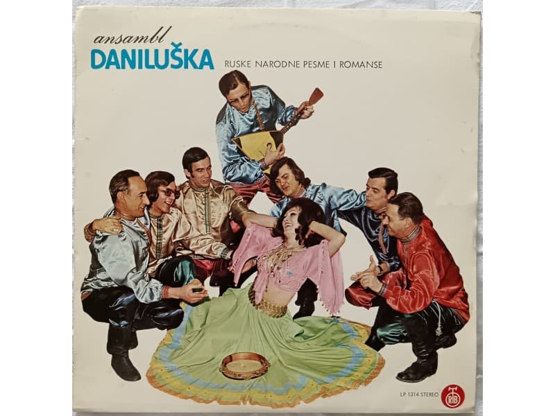 Ansambl Daniluska — Ruske narodne pesme i romanse