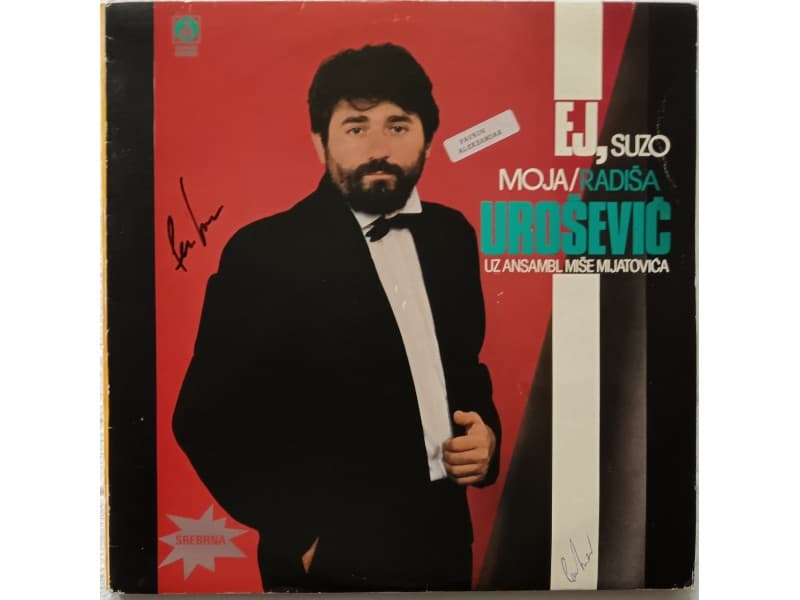 RADISA UROSEVIC — EJ, SUZO MOJA