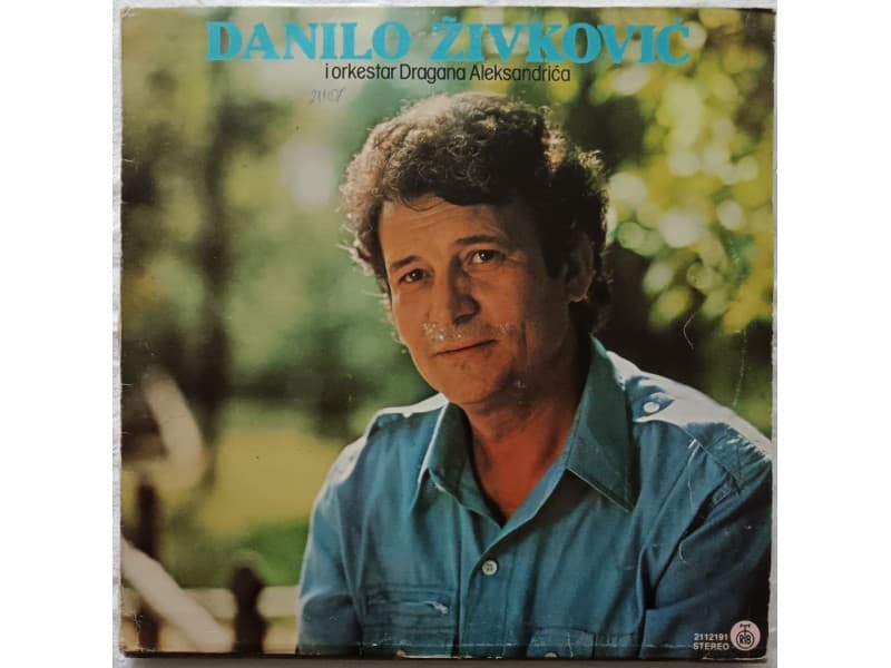 DANILO ZIVKOVIC — EJ, DEDA JEREMIJA