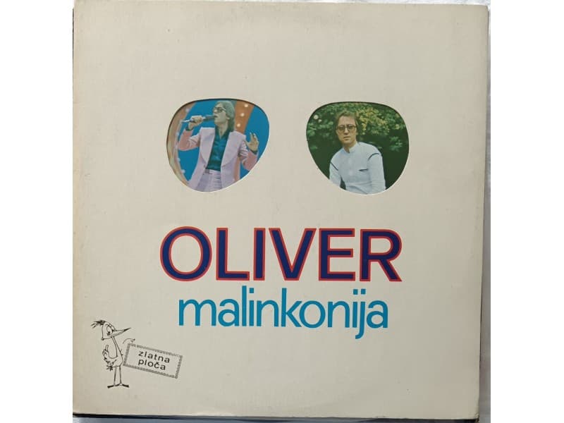 OLIVER DRAGOJEVIC — MALINKONIJA