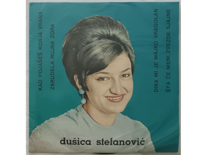 DUSICA STEFANOVIC — ZARUDELA RUJNA ZORA