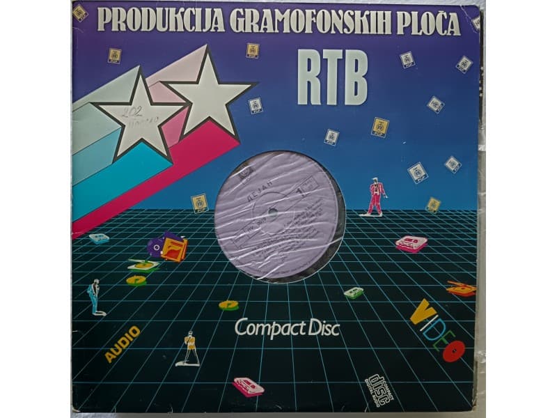 DEJAN PERISIC — RUZO RUMENA ( Promo Ploca )
