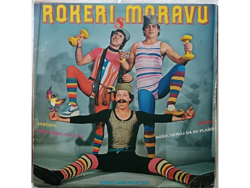 ROKERI S MORAVU — KOBAC JURI MALE TICE