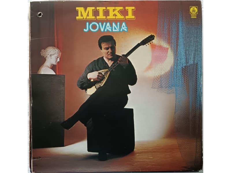 MIKI JEVREMOVIC — JOVANA