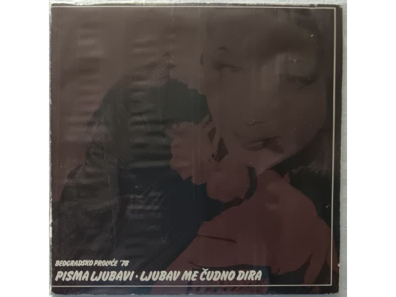 NEDA UKRADEN — PISMA LJUBAVI