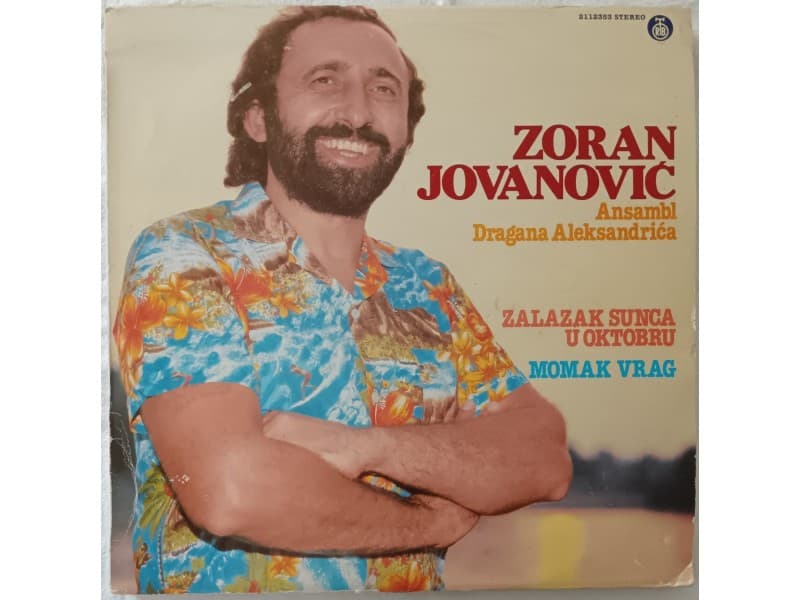ZORAN JOVANOVIC — Zalazak sunca u oktobru