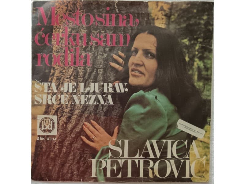 SLAVICA PETROVIC — MESTO SINA CERKU SAM RODILA