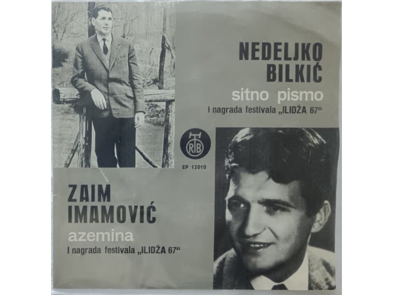 NEDELJKO BILKIC/ZAIM IMAMOVIC — SITNO PISMO