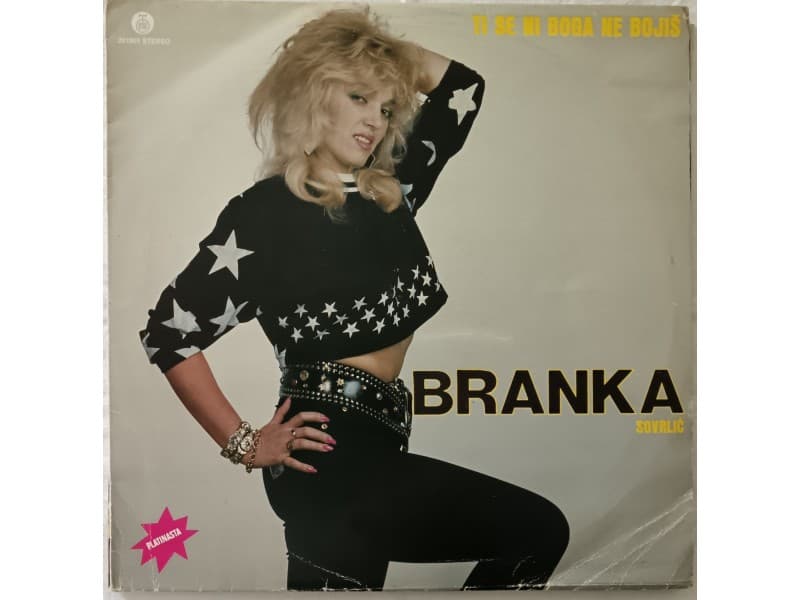 BRANKA SOVRLIC — TI SE NI BOGA NE BOJIS