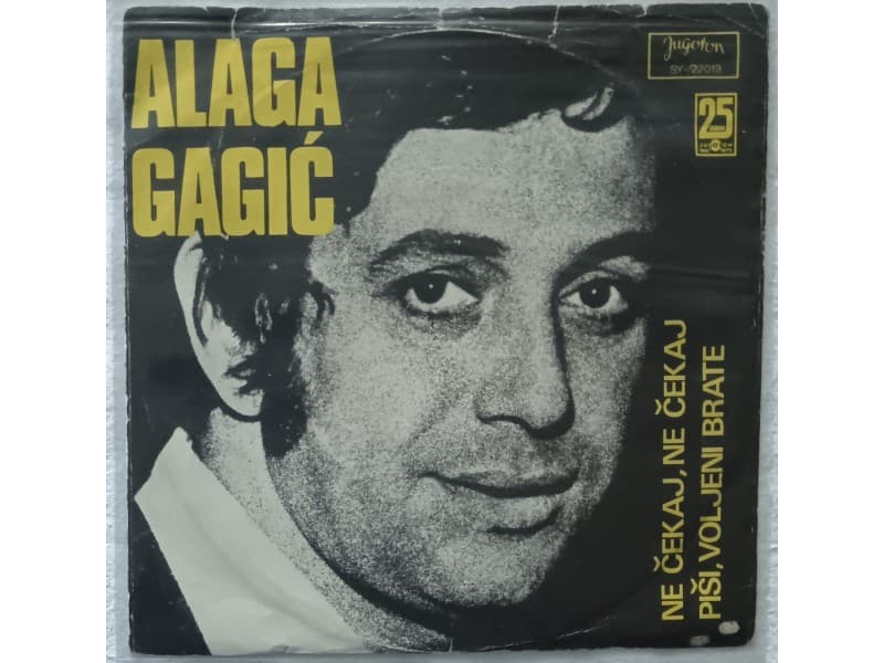 ALAGA GAGIC — NE CEKAJ, NE CEKAJ