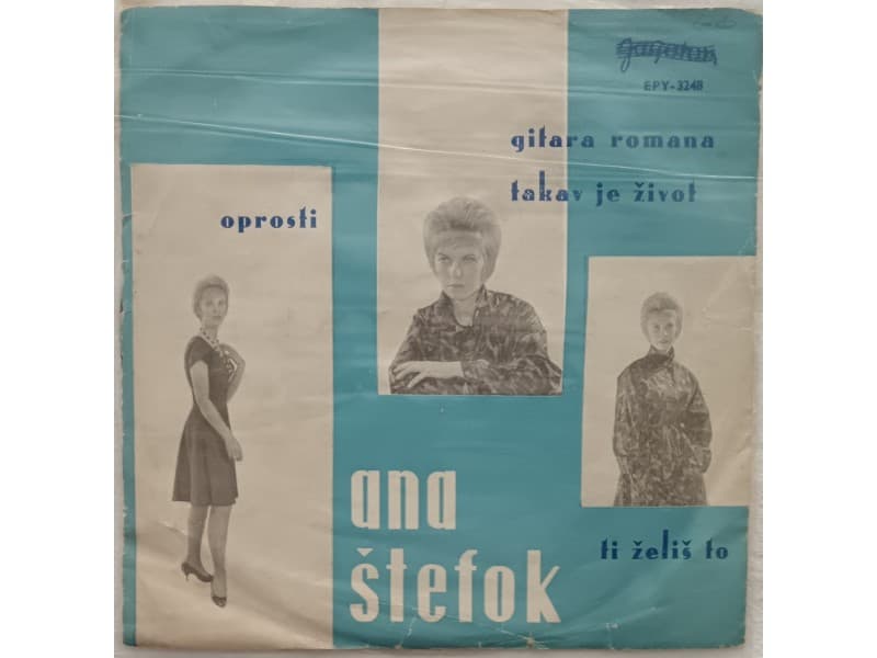 ANA STEFOK — GITARA ROMANA