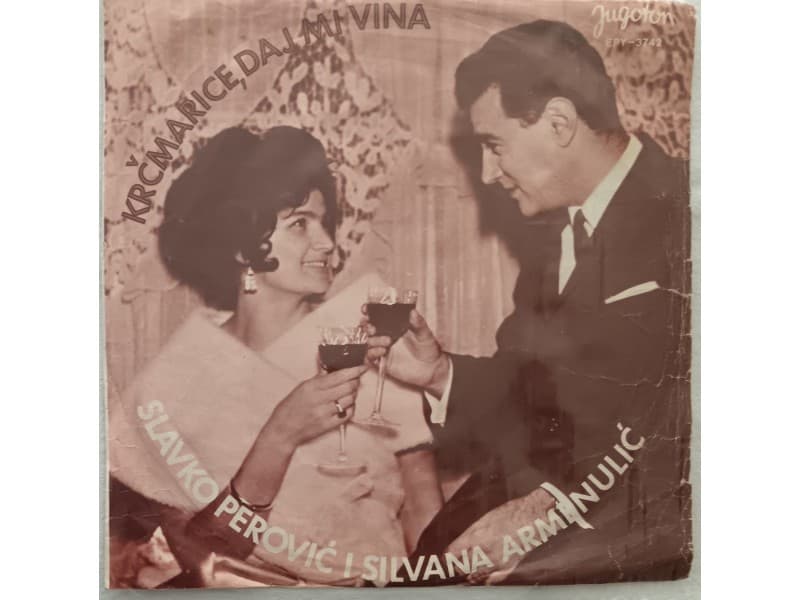 Slavko Perovic i Silvana Armenulic-Krcmarice daj mi vin — —