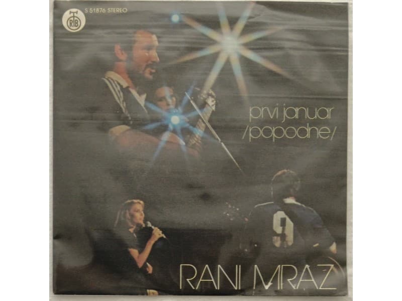 RANI MRAZ — PRVI JANUAR