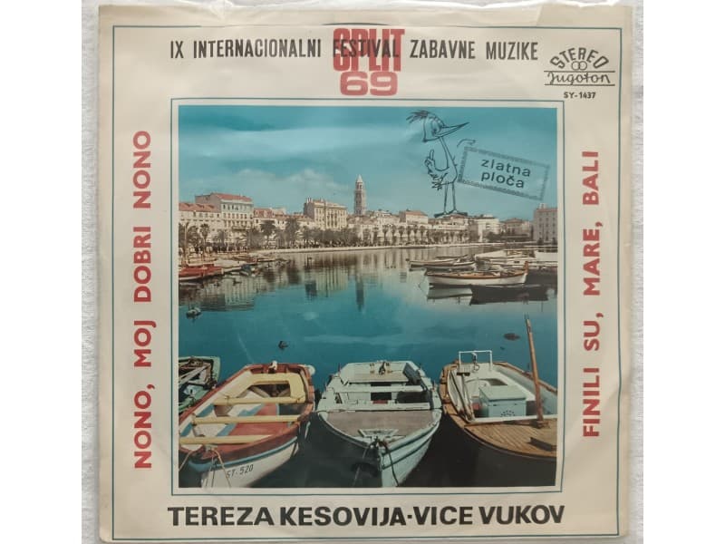 Tereza Kesovija/Vice Vukov — Split `69 IX festival muzi