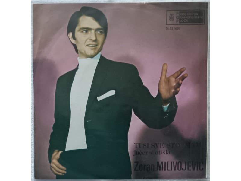ZORAN MILIVOJEVIC — TI SI SVE STO IMAM