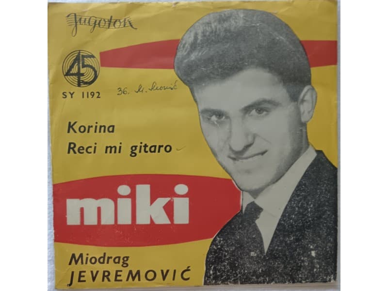 MIKI JEVREMOVIC — KORINA
