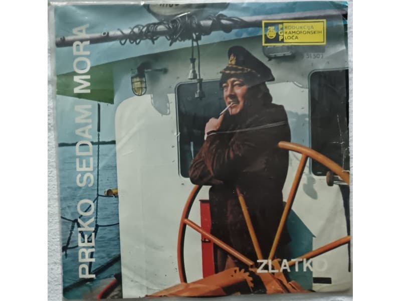 ZLATKO GOLUBOVIC — PREKO SEDAM MORA