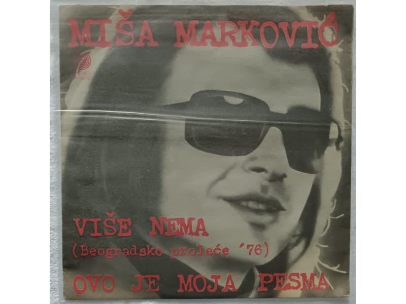 MISA MARKOVIC — VISE NEMA