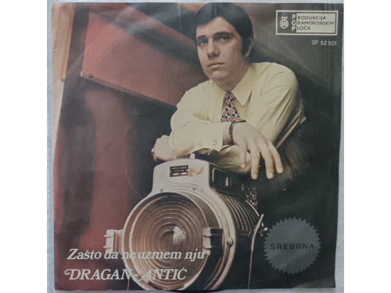 DRAGAN ANTIC — ZASTO DA NE UZMEM NJU