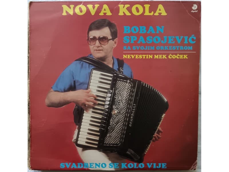 BOBAN SPASOJEVIC — NOVA KOLA