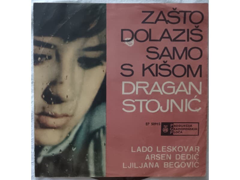 DRAGAN STOJNIC — VARIOUS - Melodije Opatije