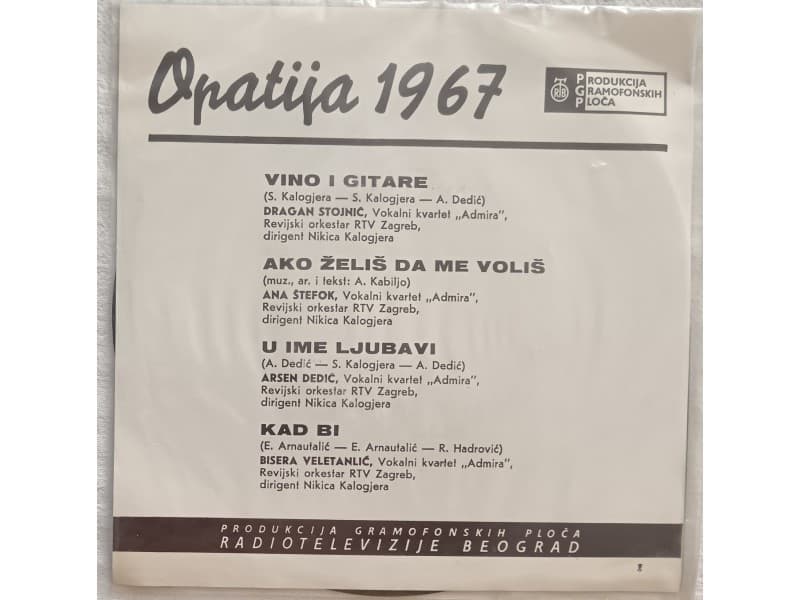 DRAGAN STOJNIC — VARIOUS - OPATIJA 1967
