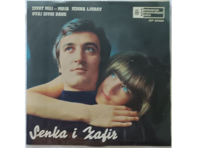 SENKA i ZAFIR — Zivot moj - moja jedina ljubav