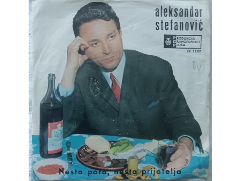 ALEKSANDAR STEFANOVIC — Nesta para, nesta prijatelja