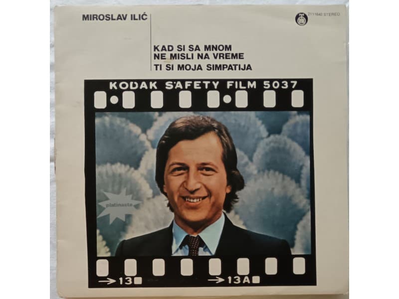 MIROSLAV ILIC — Kad si sa mnom ne misli na vreme