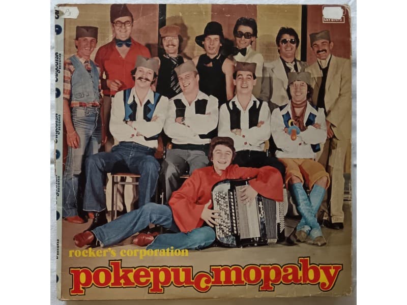 ROKERI S MORAVU — ROCKER`S CORPORATION