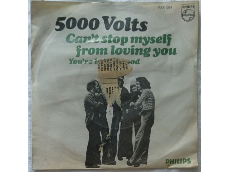 5000 VOLTS — Can`t stop myself from loving you