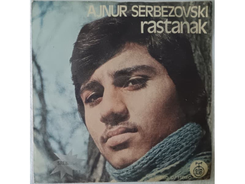 AJNUR SERBEZOVSKI — RASTANAK