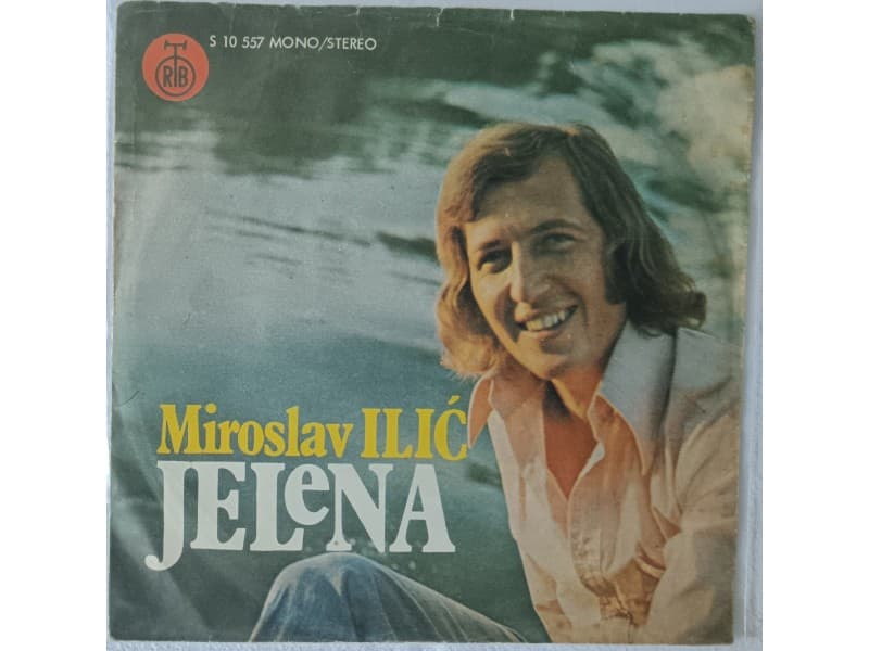 MIROSLAV ILIC — JELENA