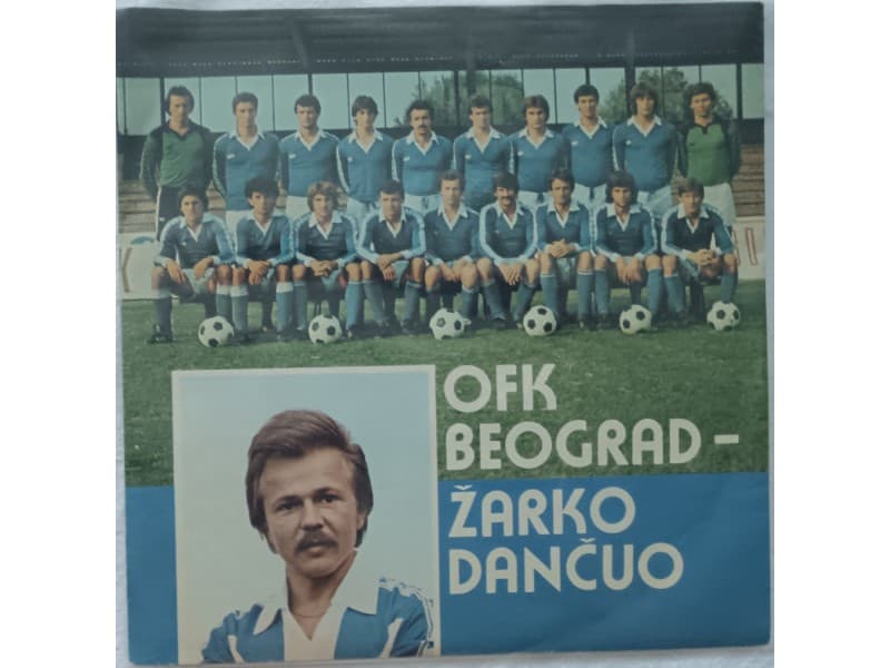 ZARKO DANCUO — OFK BEOGRAD