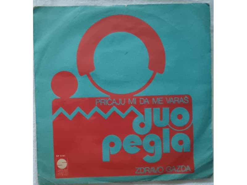 DUO PEGLA — PRICAJU MI DA ME VARAS