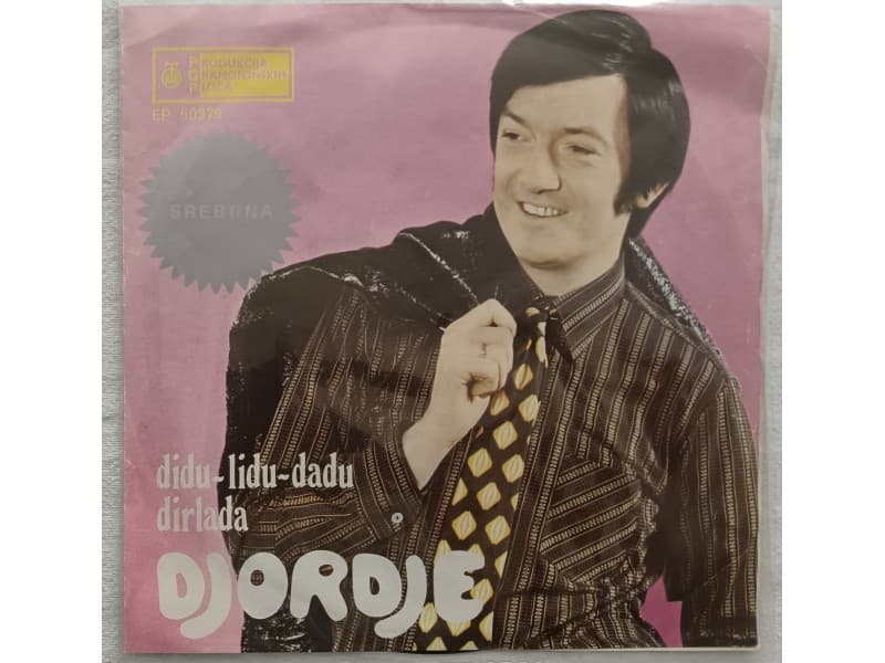 DJORDJE MARJANOVIC — DIDU-LIDU-DADU