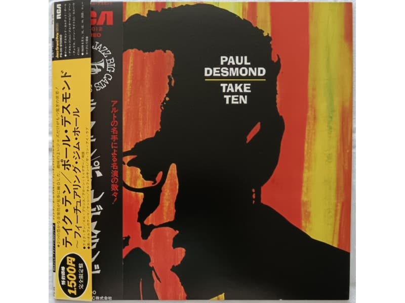 PAUL DESMOND — TAKE TEN ( Japan Press !!!)